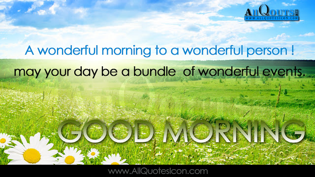 Best-good-morning- Telugu-quotes-images-inspiration-life-motivation-thoughts-sayings-free