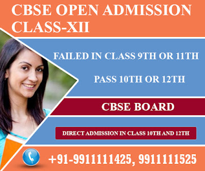 CBSE-Open-School-12th-admission