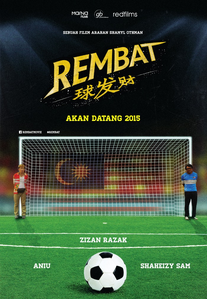 Rembat 2015