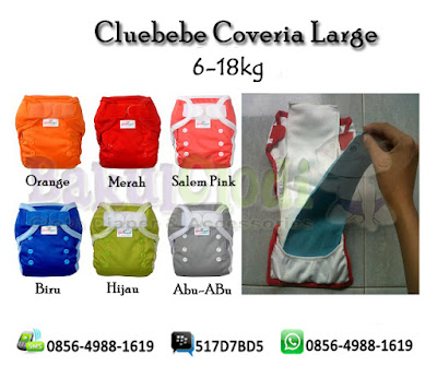 cluebebe cover large polos
