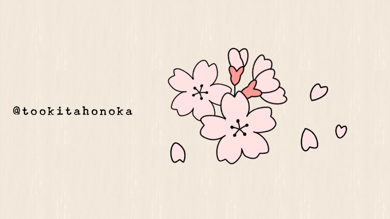 簡単な桜のイラストのかわいい描き方 4月の春の花 手書き ボールペン 手帳用 遠北ほのかのイラストサイト 簡単な桜のイラストのかわいい描き方 4月の春の花 手書き ボールペン 手帳用 遠北ほのかのイラストサイト