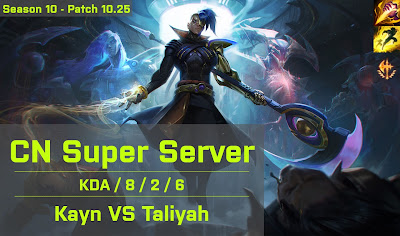 Kayn JG vs Taliyah - CN Super Server 10.25