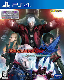 http://www.shopncsx.com/devilmaycry4seps4.aspx