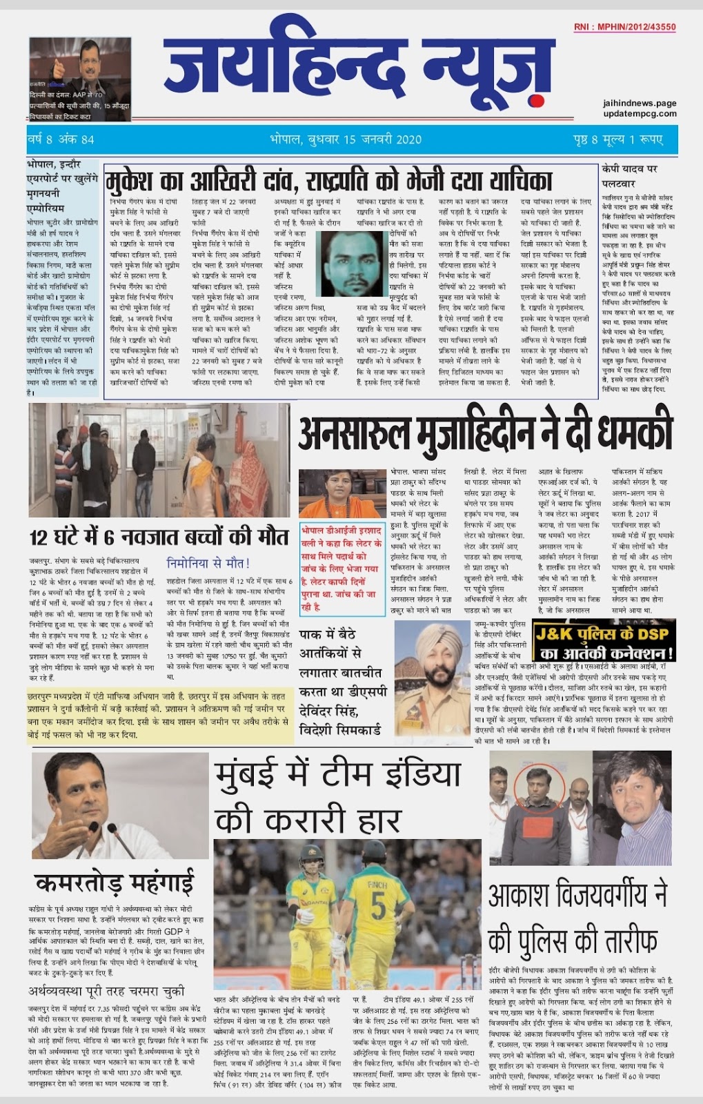 चित्र