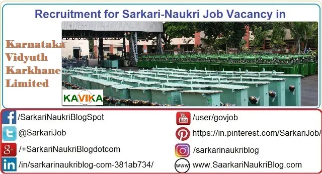 Naukri Vacancy Recruitment in Kavika