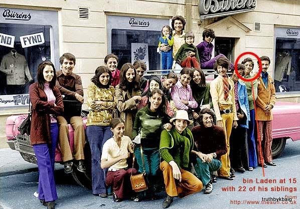 osama bin laden and bush family. Osama along with his siblings.
