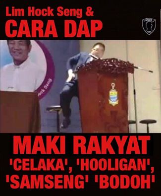 [Video] Pemimpin DAP Panggil Lawan & Penonton Bodoh Berulang Kali Semasa 'Berdebat'