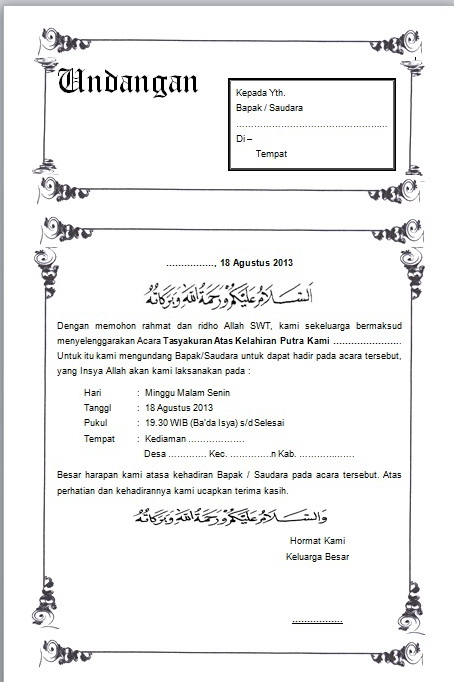 Tips dan Trik : Contoh Undangan Syukuran, Tasyaquran 