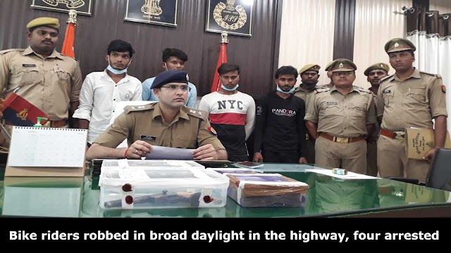 Raipura News: Bike riders robbed in broad daylight in the highway, four arrested