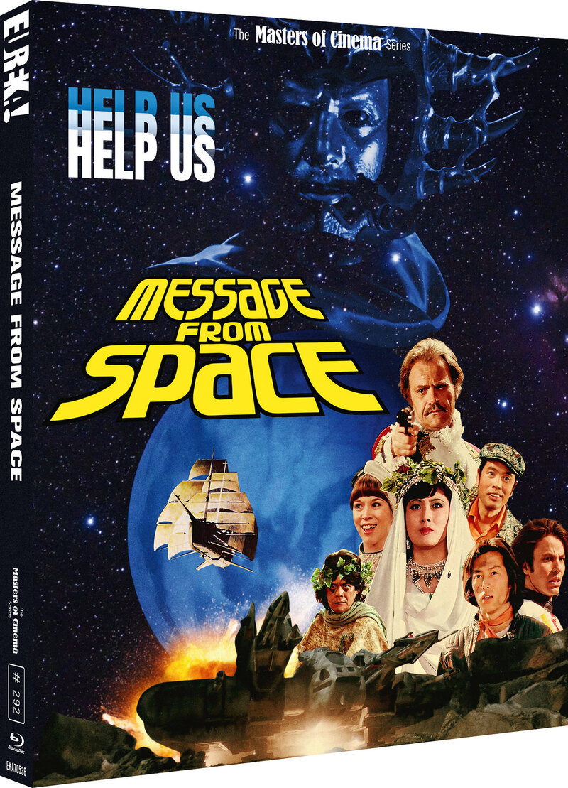 Message from Space bluray