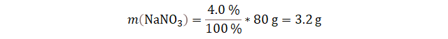 Calculando la masa inicial para preparar una disolución porcentaje en peso conocida, Hallar el peso de NaNO3 para preparar 80 g de solución al 4% en peso, con el porcentaje en peso 4% hallar la masa de NaNO3 en 80 g de solución, Calcular la masa en gramos a través del porcentaje en peso, como hallar la masa de NaNO3 en 80 g de disol y concentración 4 % en peso, como calcular la masa con el tanto por ciento en peso