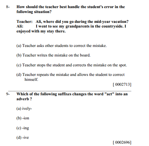 اسئلة اختبارات مسابقة وزارة التربيه والتعليم 2014 مادة تخصص فرنساوى وانجليزى