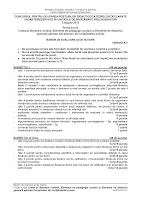 Barem de evaluare si notare limba si literatura romana (invatatori) - titularizare 2012