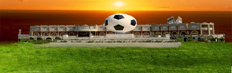  منتجع الاسيوطى الرياضىALassioutySportresort