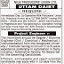 Uttam Dairy Recruitment 2015 For Project Engineer