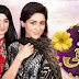 Sada Sukhi Raho Episode 78 - 20 December 2015 On Geo Tv