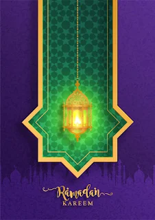 رمزيات رمضان