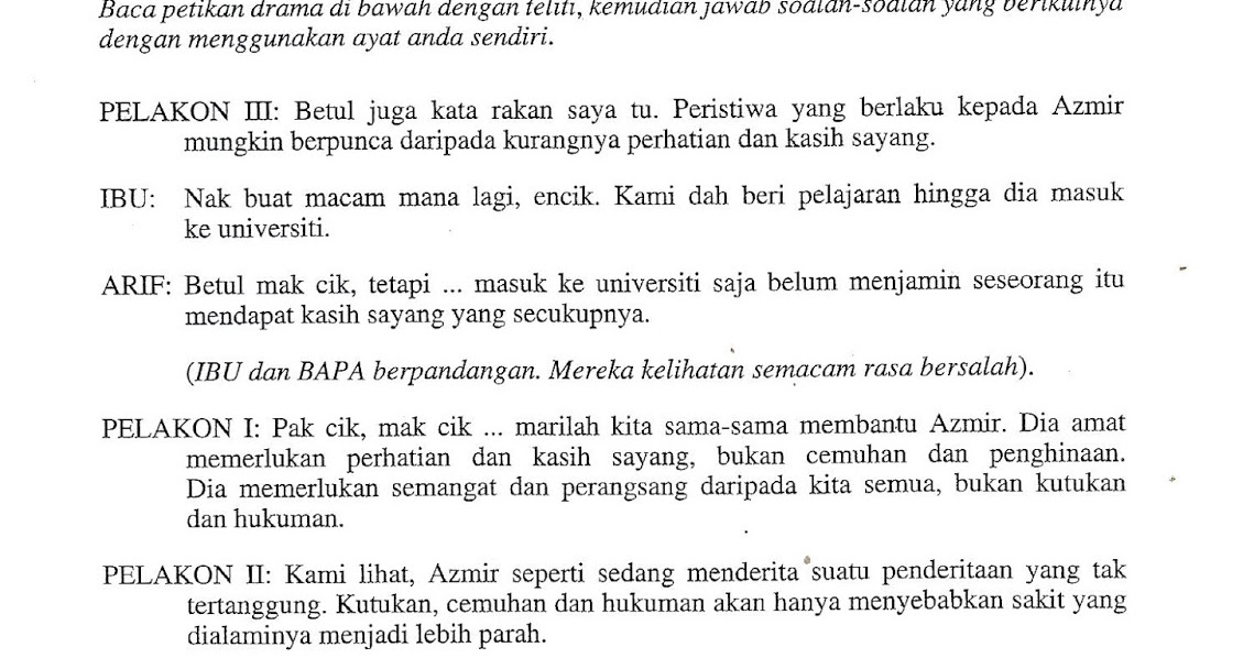 Laman Bahasa Melayu SPM: DRAMA -BUKAN GILA KAJIAN KOMSAS 