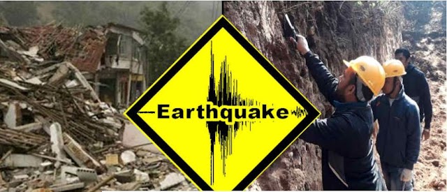 विनाशकारी भूकंप- उत्तराखंड पर मंडरा रहा है भूकंप का खतरा, रिसर्च में मिले बड़े खतरे के संकेत!