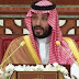 فلسطين الحاضر الأبرز في كلمة سمو ولي العهد السعودي الأمير محمد بن سلمان