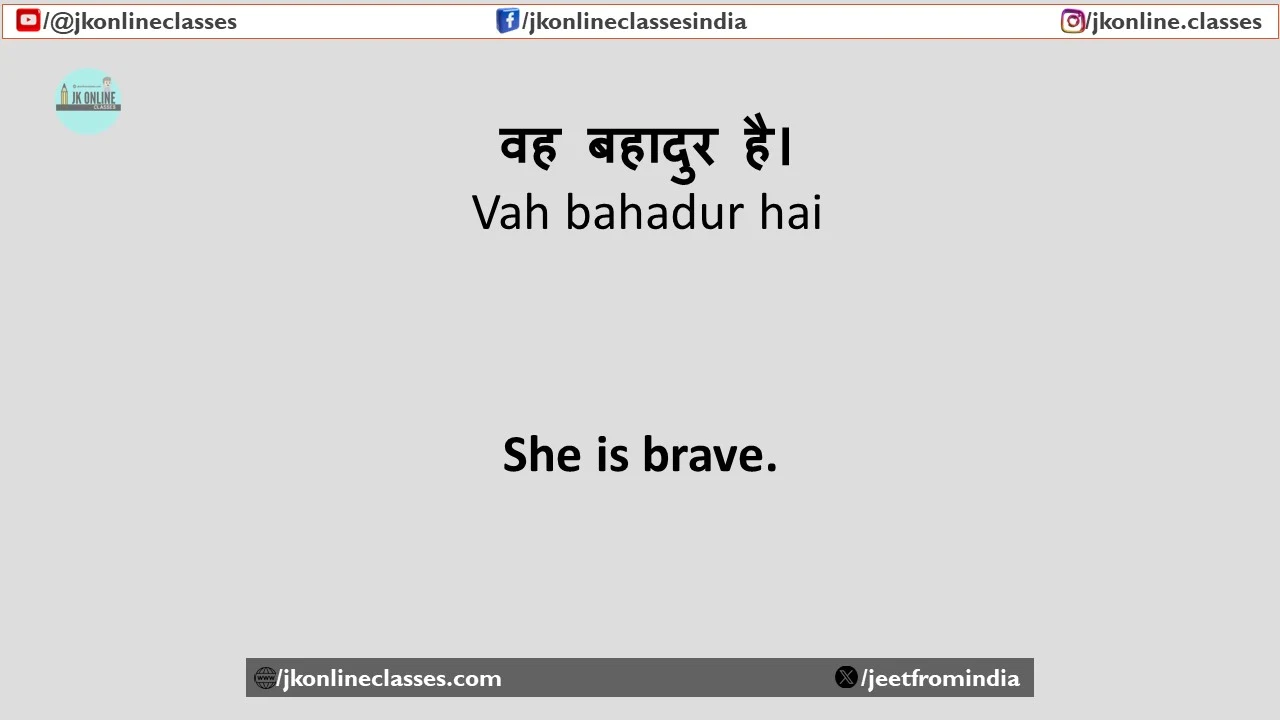 J-K-ONLINE-CLASSES-SENTENCES-FROM-PRONOUN-WORD-SHE-20