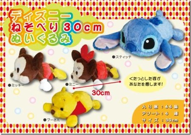clip_image001