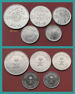 SAUDI ARABIA SET OF 5 DIFFERENT COINS (#RVJ)