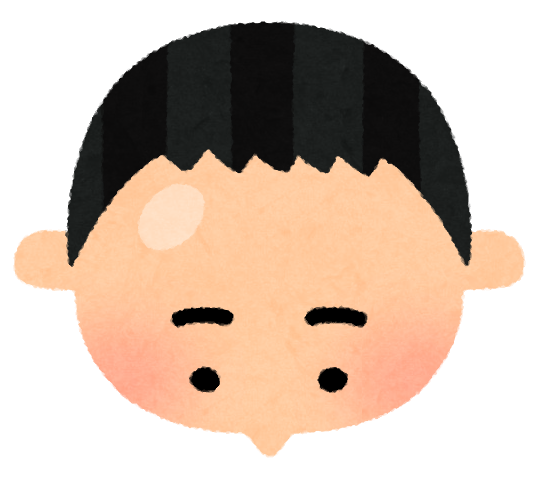 いろいろな形の薄毛のイラスト かわいいフリー素材集 いらすとや