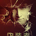 The Disguiser/ Wei Zhuang Zhe (Chi-Drama) 2015 (Complete)