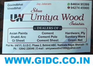 SHREE UMIYA WOOD INDUSTRIES - 9427445900 8460495399