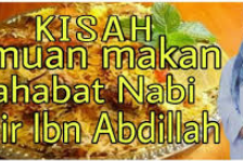 Kisah Jabir bin Abdillah Dan Roti Yang Barokah Berkat Do'a Rasulullah SAW. 