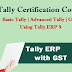 Benefits of Tally Renewal – Tally TSS Benefits