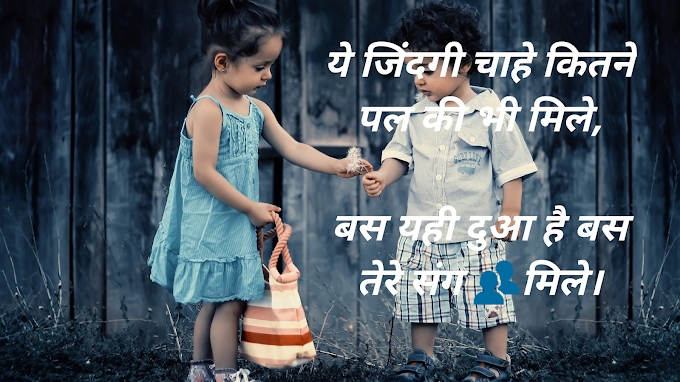 Romantic Shayari. आपका चेहरा 👩हसीन गुलाबो🌹 से मिलता जुलता है