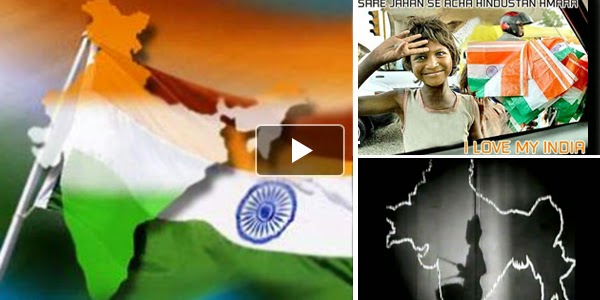 Listen to Patriotic Songs on Raaga.com