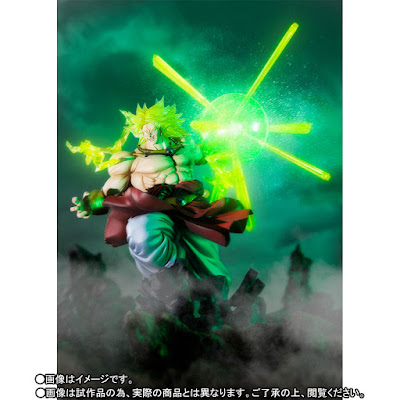 Figuarts Zero Super Saiyan Broly The Burning Battles