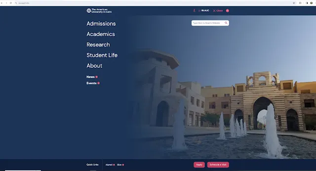الموقع الإلكتروني للجامعة الأمريكية بالقاهرة