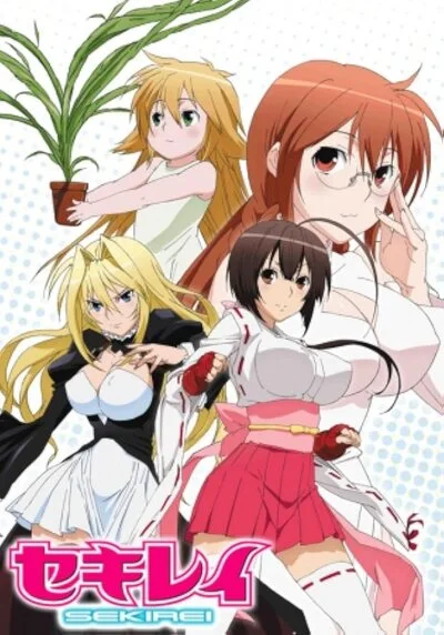 Sekirei - Ecchi Anime List