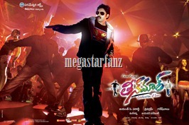 Teenmaar Gallery-9 (3)