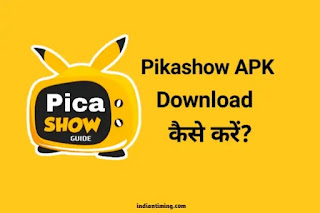 Pikashow APK download