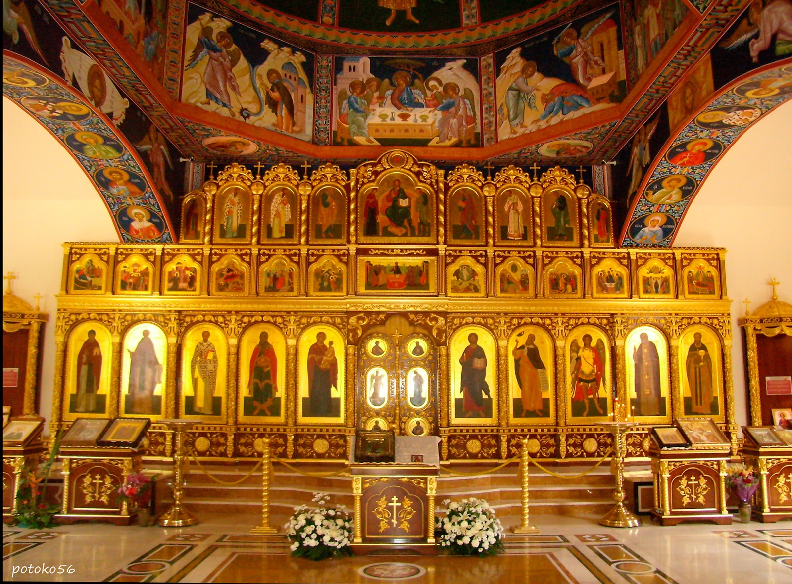 Iglesia Ortodoxa Arcangel San Miguel