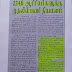 1700 ஆசிரியர்கள் பதவி உயர்வில் சிக்கல் - முன்னுரிமை முரண்பாட்டினை சரிசெய்ய ஆசிரியர்கள் கோரிக்கை