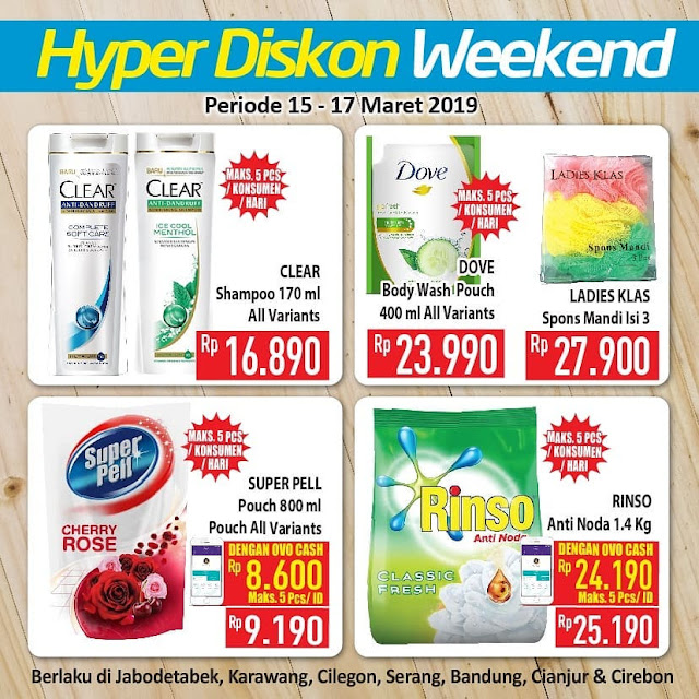 #Hypermart - #Promo #Katalog JSM Periode 15 - 17 Maret 2019