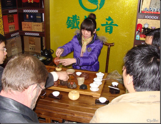 DSC00640