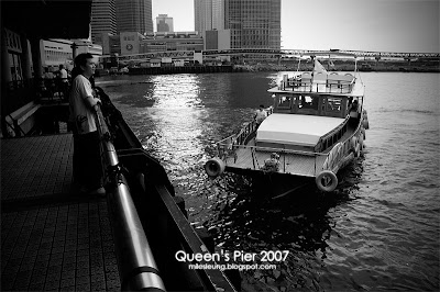 Queen's Pier, Hong Kong, 2007