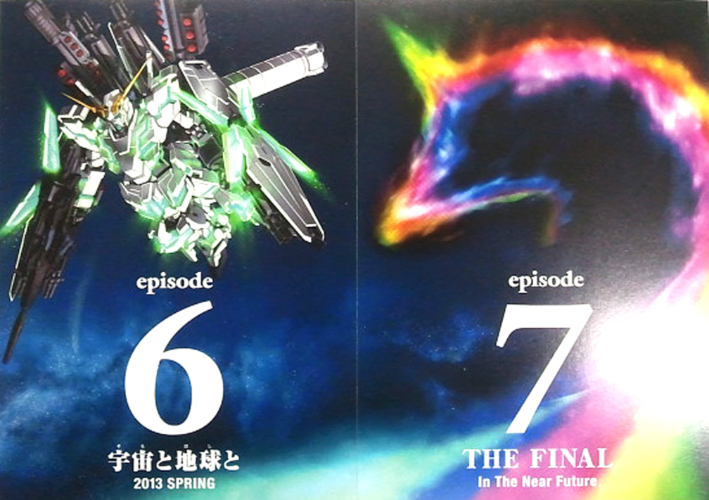 Gundam Guy Gundam Uc Episode 6 7 Preview Posters