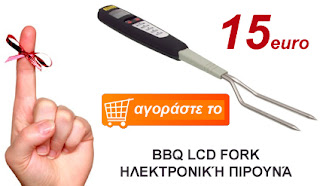 https://koukouzelis.com.gr/thermometra/8012-hq-bbq-lcd-fork.html