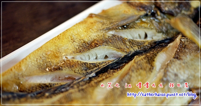 23 冰魚-2