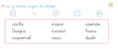 http://www.ceipjuanherreraalcausa.es/Recursosdidacticos/ANAYA%20DIGITAL/PRIMERO/Lengua/U01_041_2_AI/