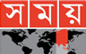 SomoyTV Bangladesh