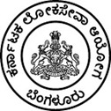 KPSC LOGO 1[3]